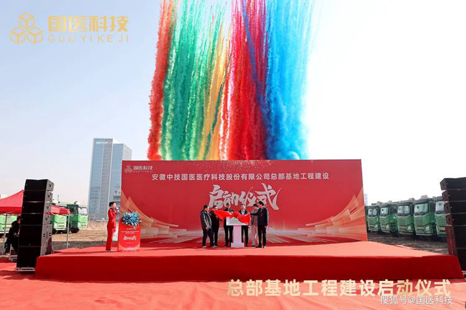 亮峘网络科技